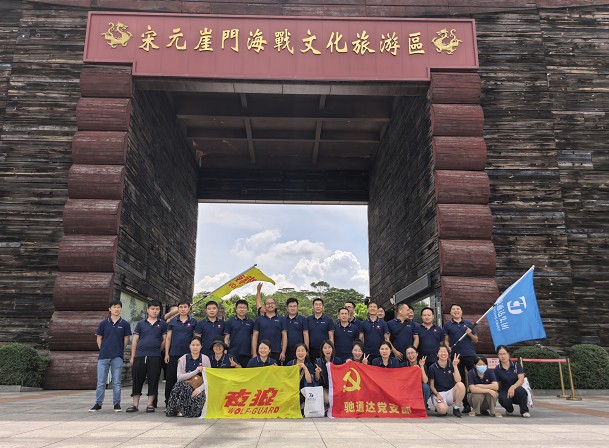 1752543124725 1752543124725